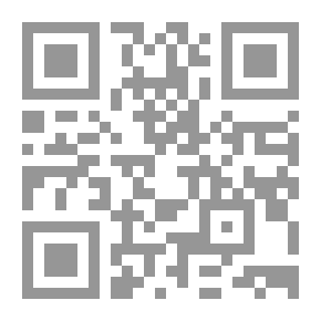 Qr Code كارل ماركس - الماركسية والإسلام - جزء - 43 / سلسلة أعلام الفلاسفة