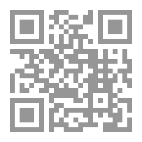 Qr Code النحلة