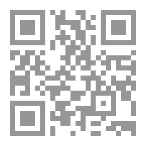 Qr Code Elementary Trigonometry