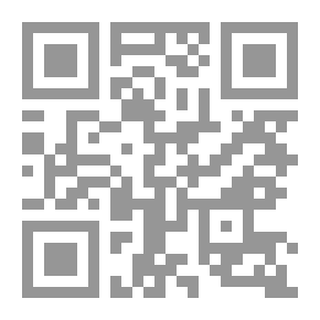 Qr Code The Destination Of The Islamic World 2