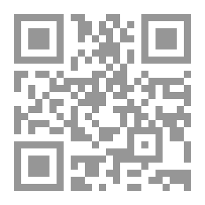 Qr Code الحب
