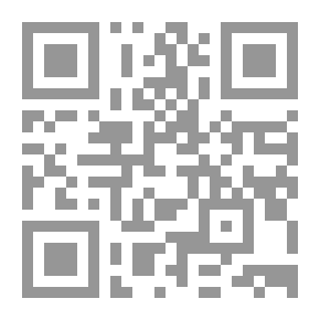 Qr Code Emily Brontë