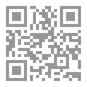 Qr Code رسالة عملية في الحساب ...