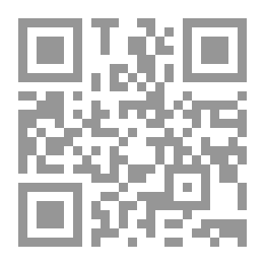 Qr Code مجلة المنار المجلد 9