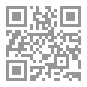 Qr Code الشعر واللغة