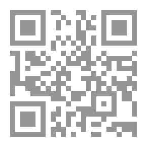 Qr Code الكيمياء