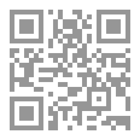 Qr Code English Studies