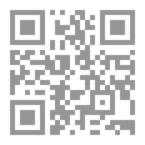 Qr Code Diseas And Cure