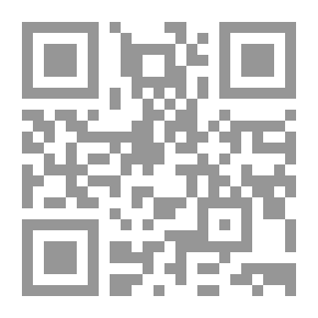 Qr Code أصول الريادة والحضارة - دراسة في فكر الشيخ زايد