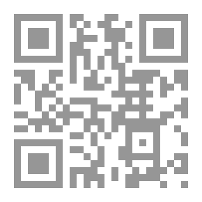 Qr Code Arte de la lengua de los indios antis o campas;