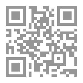 Qr Code Collected Reprints / Atlantic Oceanographic And Meteorological Laboratories [and] Pacific Oceanographic Laboratories