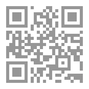 Qr Code نظرية المنظمة - مدخل عمليات
