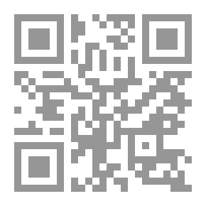 Qr Code برج الحوت