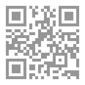 Qr Code Lover's Vows