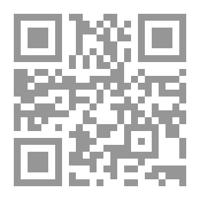 Qr Code كاتب إعلان قارئ ألماني ثالث