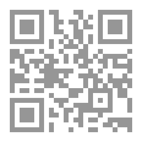 Qr Code يؤرقني جدا أن أبوح