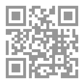 Qr Code Who Is The Iraqi?