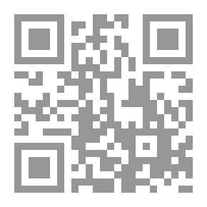 Qr Code حماية الجسم من الميكروبات والجراثيم والحشرات السامة