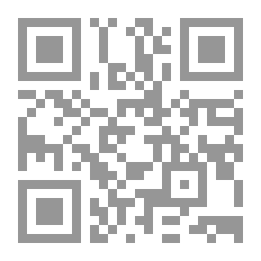 Qr Code Brother - Beware Of Rumors!
