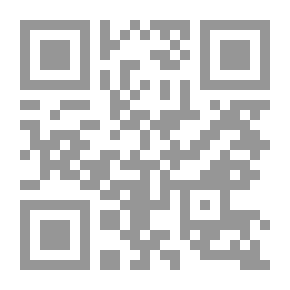 Qr Code مجمع بحار الانوار في غرائب التنزيل ولطائف الاخبار