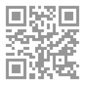Qr Code Strange Quran