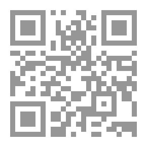 Qr Code موقف الزيدية وأهل السنة من العقيدة الإسماعيلية وفلسفتها