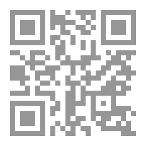 Qr Code Black Flags Ticket