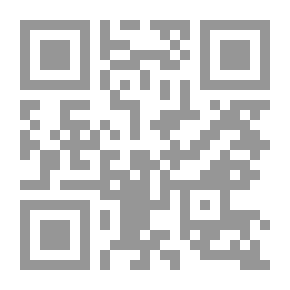 Qr Code The Fête At Coqueville 1907