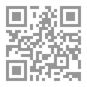 Qr Code العرب وأوربا دراسة في التأثير الحضارى المتبادل
