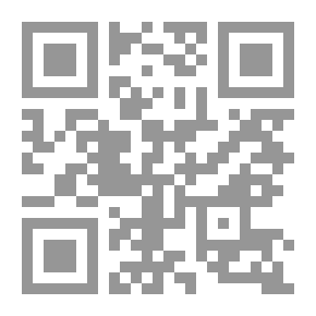 Qr Code The Issue Of The Arabs