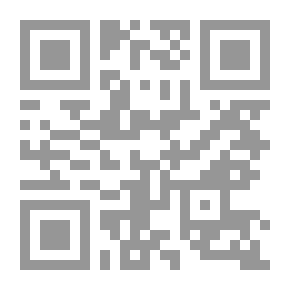 Qr Code خطاب الطفولة (دراسة في قصص الأطفال المعاصرة)