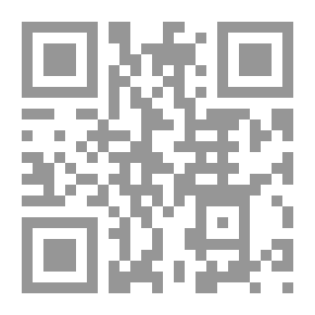 Qr Code فقه الجهاد