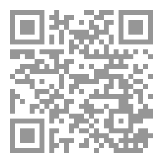 Qr Code نور ( نظام حياة )