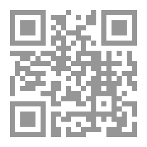 Qr Code نظرية التدقيق