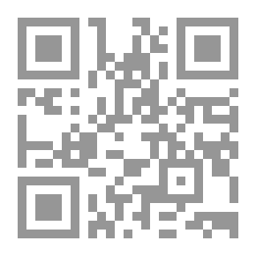 Qr Code Sanabel Grass