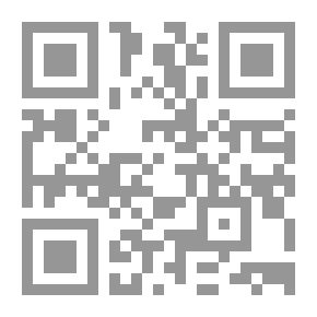 Qr Code Wilderness Of Paran