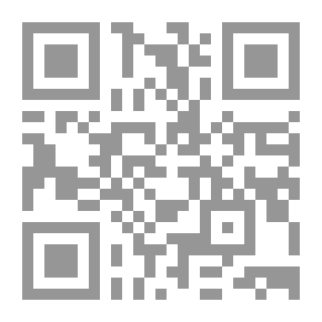 Qr Code Shariah Adaptation Of The Current Account And Its Implications