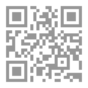 Qr Code ذنب