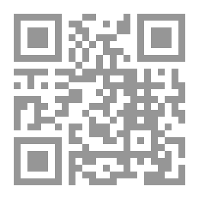 Qr Code حكاية أب مهاجر