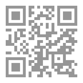 Qr Code رواية الضاحك الباكي لـ فيكتور هيغو