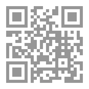 Qr Code My Memories With The Invitation Of The Brothers In Dakahlia