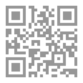 Qr Code The Social Content Of The Curriculum