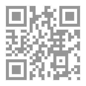 Qr Code أستراتيجيات التدخل المبكر والدمج لذوي الإحتياجات الخاصة