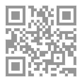 Qr Code Jami Bayan Al-Ilm Wa-Fadlih (Resalah) Collector's Statement Of Knowledge And Its Virtue