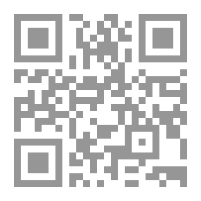 Qr Code كتاب أثينا السنوي ، 2008