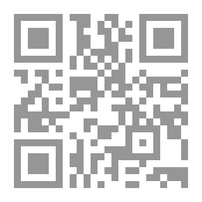 Qr Code Issue 2 Panorama