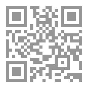 Qr Code نجم المبيعات