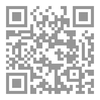 Qr Code هذا ما وجدنا عليه آباءنا