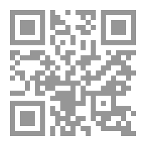 Qr Code Essai sur Suétone