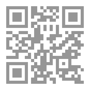 Qr Code الأكلة حول القصعة، الاستشراق والدولة العثمانية